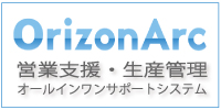 OrizonArc